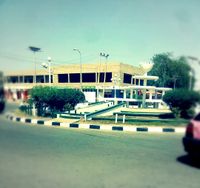 Lafia - Wikipedia