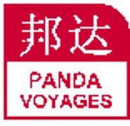 法国邦达旅行社