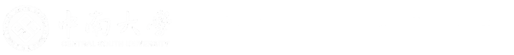 国际合作与交流处门户网站