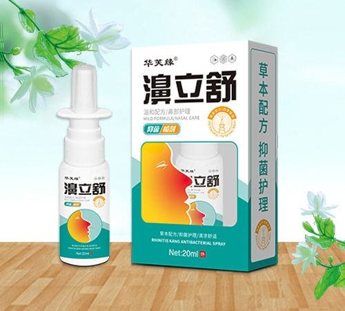 华芙缘 濞立舒抑菌喷剂