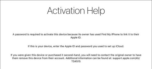 mdm bypass activation lock help guide