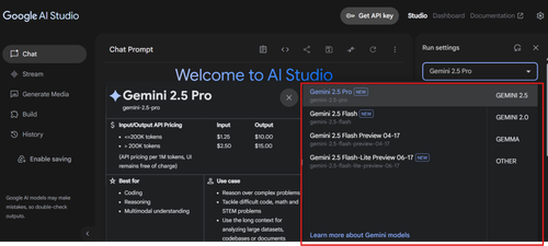 Google AI Studio 完整入門教學，善用 AI 工具大幅提升效率！