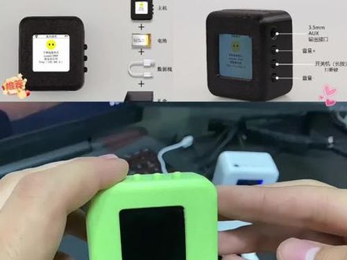 小智配置网络以及后台操作详解 #AI小智 #人工智能机器人 #AI小智配置