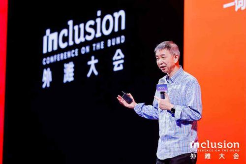 王坚院士：技术一旦变成基础设施，将对人类产生最长远影响-DOIT-数据产业媒体与服务平台