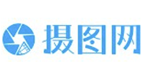 摄图网