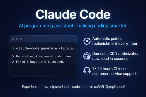 Claude Code Logo
