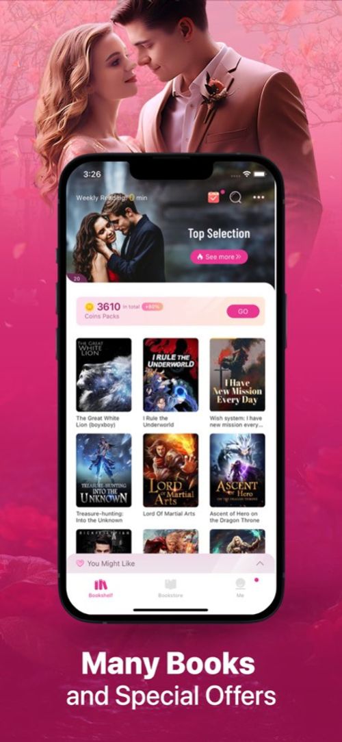 WeRead: Popular Books & Novels 6.0.3 Screenshot