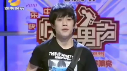 参加《2010快乐男声》节目照