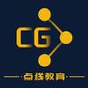 点线CG