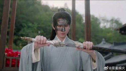 百川门展览少师剑 哪料李莲花一试，剑直接断成三截