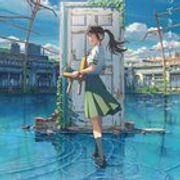 r/anime - 铃芽之旅（无剧透影评）