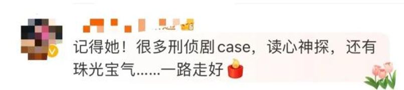 年仅54岁！TVB“金牌绿叶”突然去世，很多广东人熟悉的剧中都有她……