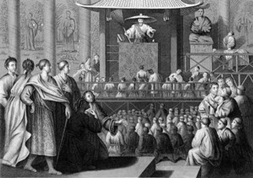 The Japanese Preacher (engraved by R. Young, from