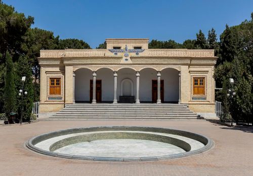 Zoroastrisk Ildtempel i Yazd, Iran