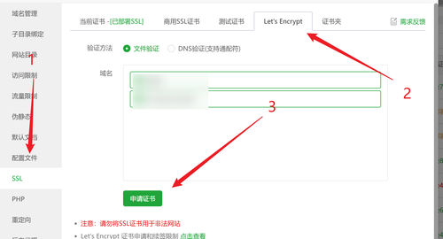 请在此添加图片描述