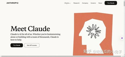 最新可用，免费使用Claude 3.7 Sonnet的几种办法! - 知乎