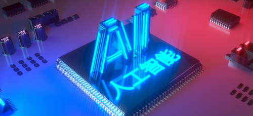 AI开放平台：为开发者打开通往智能新时代的大门