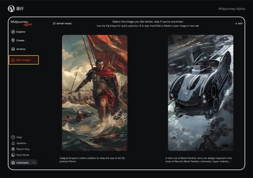 快速上手！Midjourney 网页版操作指南，生成MJ图片无需Discord！