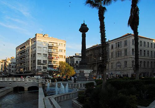 Al-Marjeh Square
