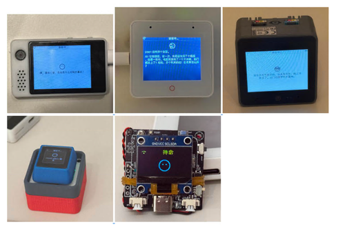 智能助手开源项目：小智（Xiaozhi-ESP32），轻松打造个人 AI 助理
