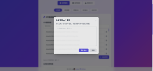 GitHub - snailyp/gemini-balance: Gemini polling proxy service （gemini ...