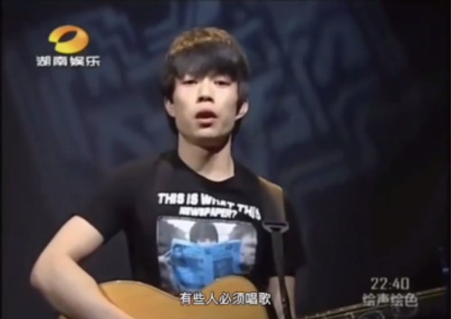 参加《2010快乐男声》节目照