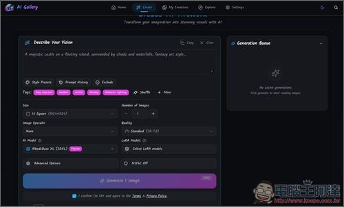 AI Gallery 無審查、無限制、可生成 NSFW 的免費 AI 生圖工具 - 電腦王阿達