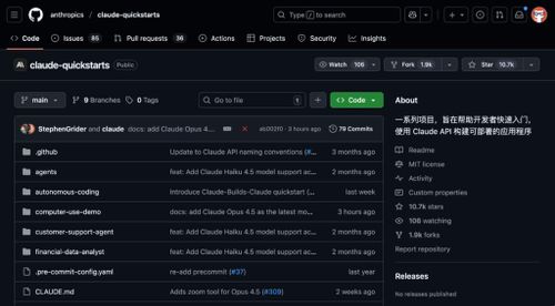 GitHub本周爆火：从Linux运行Windows应用到AI绘图管理，10个必看开源项目盘点