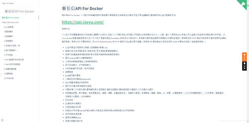 在里插入图片描述