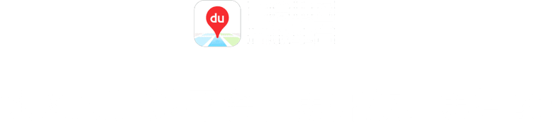 行业深耕