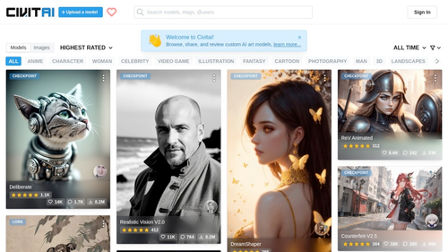 分享38个AI绘画网站