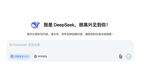 2025年国内可用的AI工具推荐