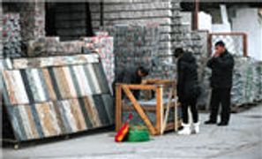 北京制定疏解方案