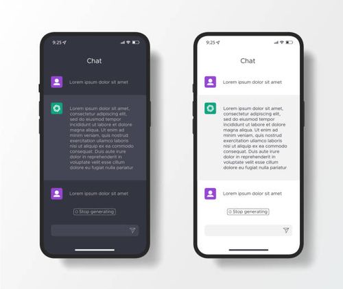 ai chat mobile ui template mockup similar to a.i. - chat bot stock illustrations