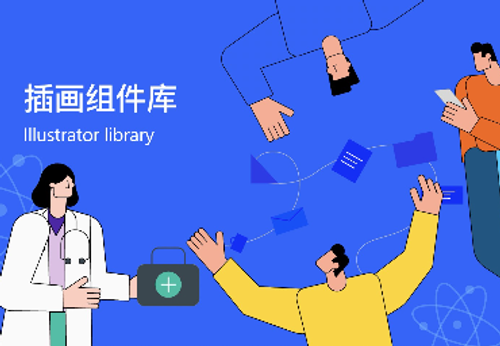 关于情感设计的二三事