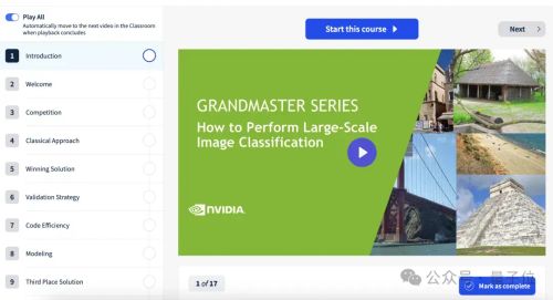 英伟达AI新课爆火！免费学习，干货满满