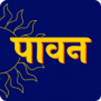 Paavan - Crunchbase Company Profile & Funding
