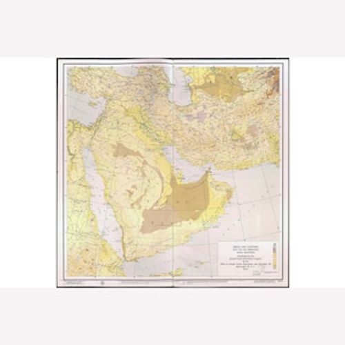Vintage Map; Middle East; Syria Iran Iraq Afghanistan Jordan, Saudi Arabia, 1955 - Teak Wood Magnetic Hanger Frame Optional image 1