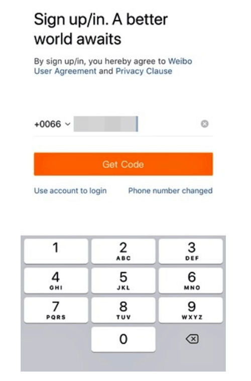 How to sign up a Weibo account