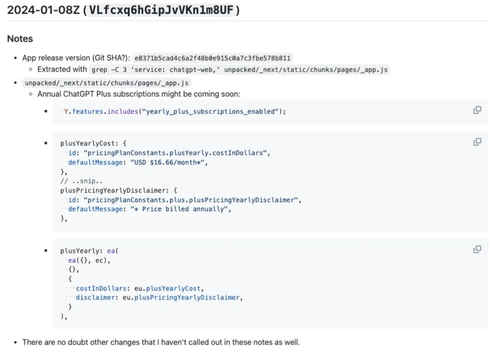 ChatGPT Plus按年付费