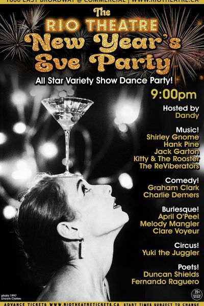 The Rio Theatre New Year’s Eve Party