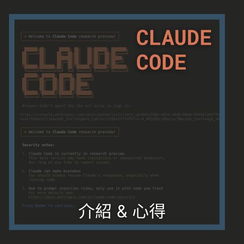 claude_code_bg