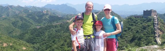 Adventurous landscape in China