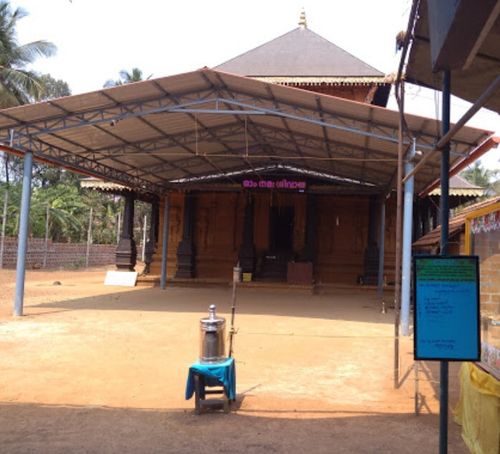 umamaheshwara