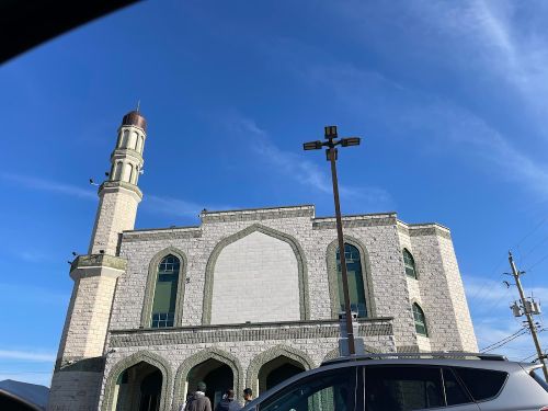 Windsor Mosque