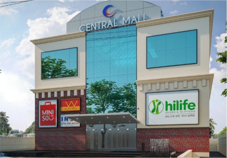 Central Plaza Biratnagar