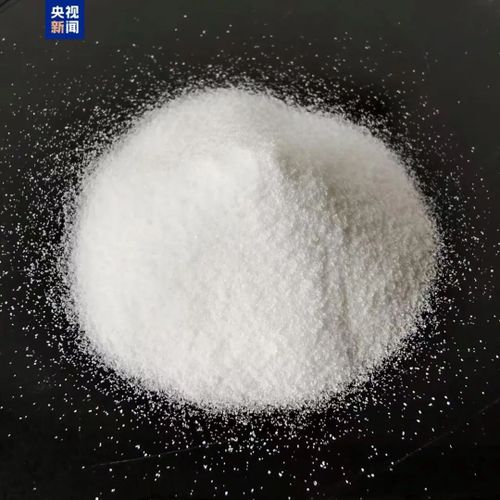 喜讯传来！咱家有“矿”！此前高度依赖进口