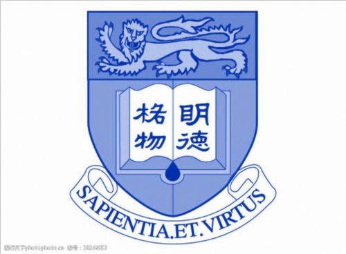 香港大学标志香港大学logo