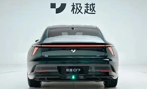 传极越汽车调整运营策略 或仅保留少量员工维持业务