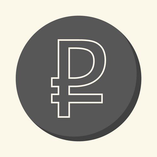 Symbol of the russian ruble round linear Vector Image